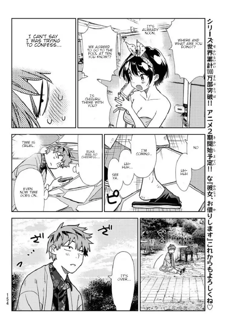 Kanojo, Okarishimasu Chapter 218 6